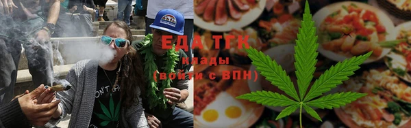 каннабис Магадан