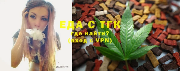 MDMA Лиски