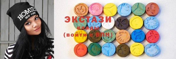 каннабис Магадан