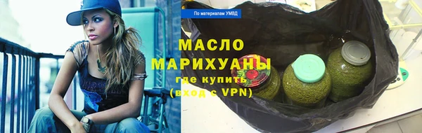 прущая мука Алагир