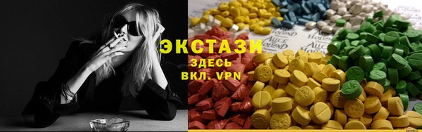 прущий лед Магас