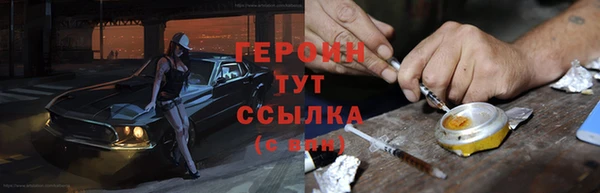 мескалин Майский
