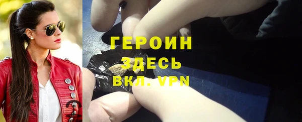 каннабис Магадан