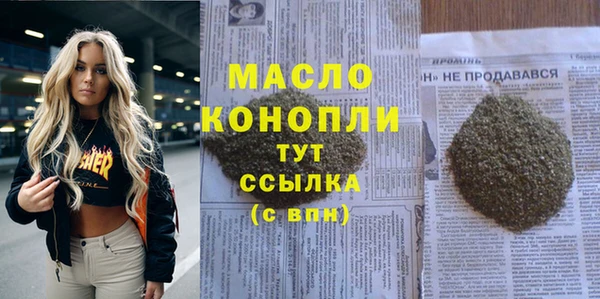 прущий лед Магас