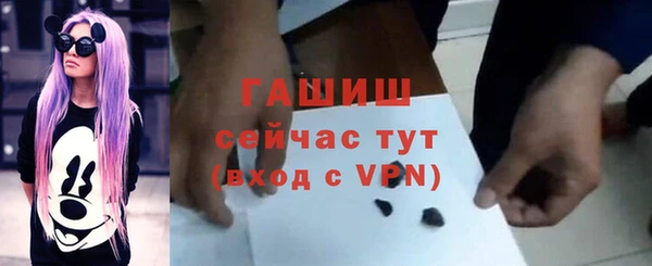 каннабис Липки