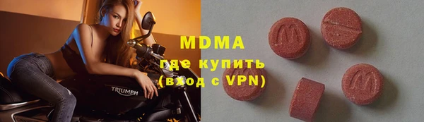 каннабис Магадан