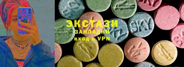 прущий лед Магас