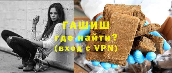 мескалин Майский