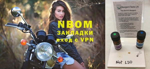 героин Лагань