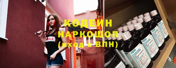 мескалин Майский