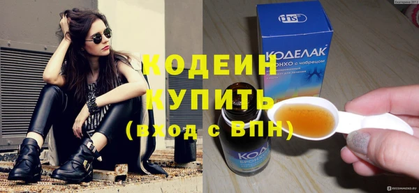 каннабис Магадан