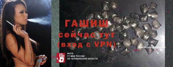 каннабис Магадан