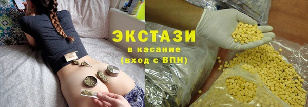 каннабис Магадан
