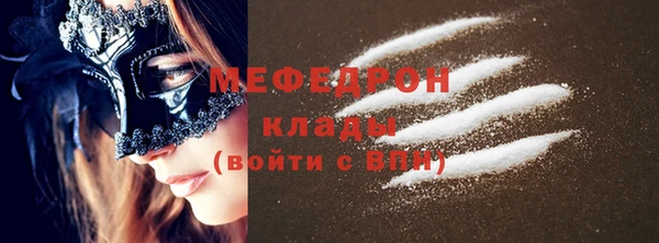 каннабис Липки