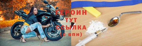 прущий лед Магас