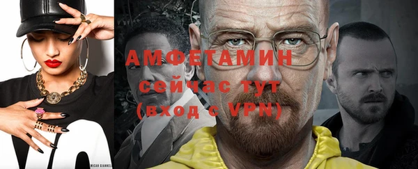 каннабис Магадан