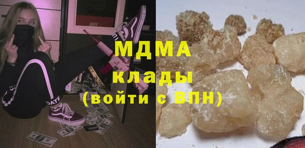 прущий лед Магас
