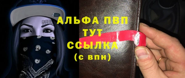 мескалин Майский