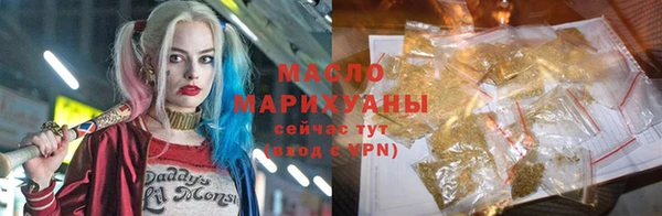 мескалин Майский