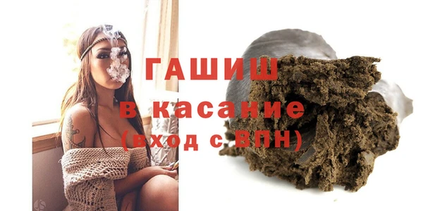 метадон Аксай