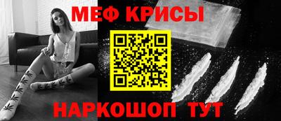 бошки Камышлов