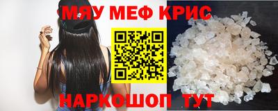 бошки Камышлов