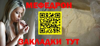 хмурый Кандалакша