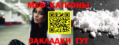 хмурый Кандалакша