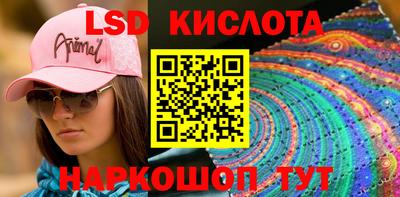 хмурый Кандалакша