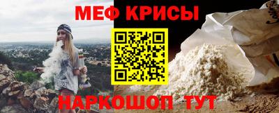 амф Канаш