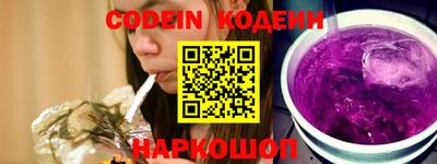 гашиш Изобильный