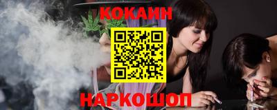 бошки Камышлов