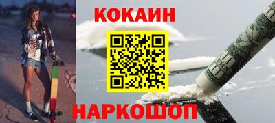 амф Канаш