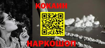 амф Канаш