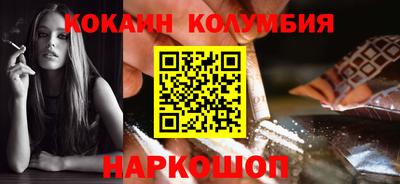 бошки Камышлов
