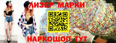 бошки Камышлов