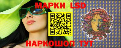 бошки Камышлов
