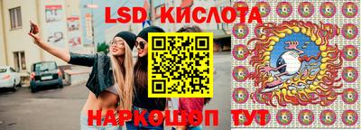 хмурый Кандалакша