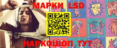 хмурый Кандалакша