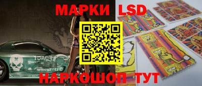 бошки Камышлов