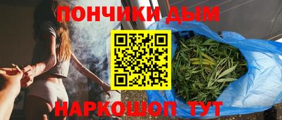 бошки Камышлов