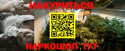 амф Канаш