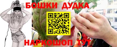 дмт Тверь
