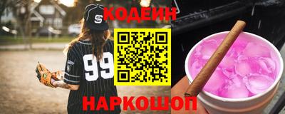 бошки Камышлов