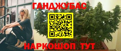 хмурый Кандалакша