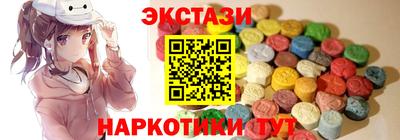 амф Канаш