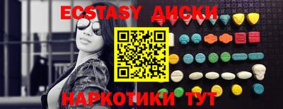 хмурый Кандалакша