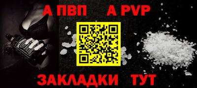 хмурый Кандалакша