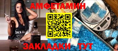 хмурый Кандалакша