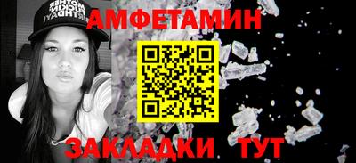 бошки Камышлов